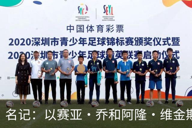 名记：以赛亚·乔和阿隆·维金斯表现稳定 得到了其他球队的关注